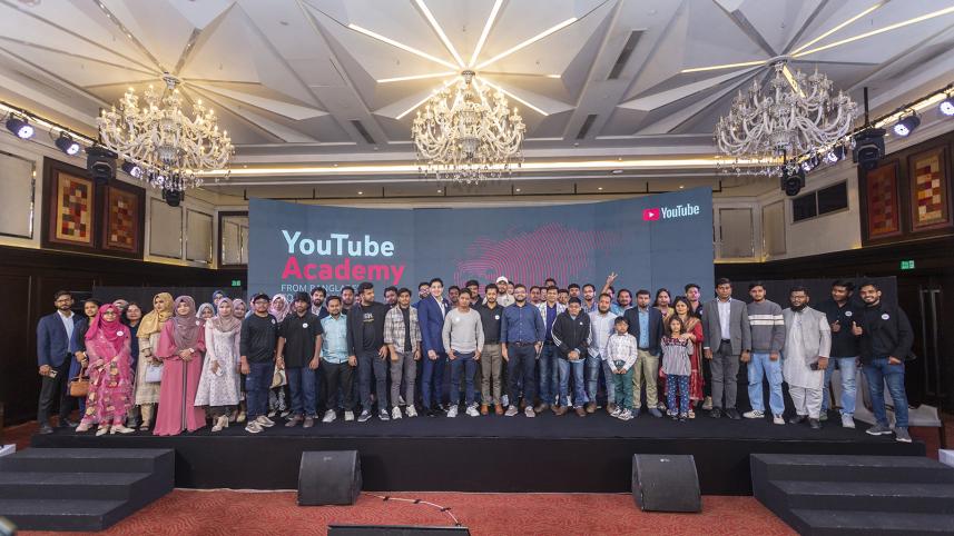 youtube_academy_1.0.jpg