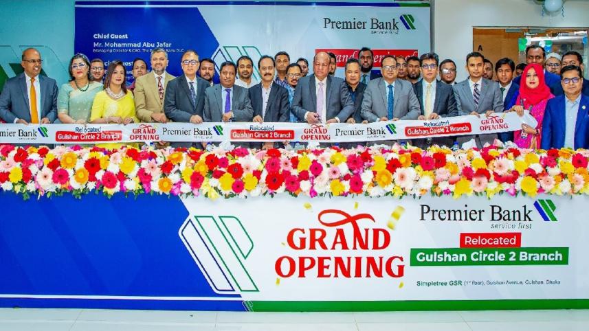 Premier Bank