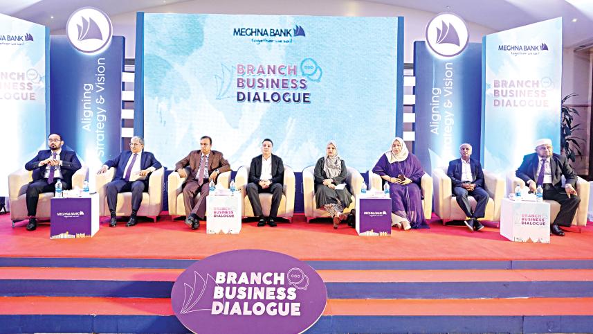 meghna-bank-plc.jpg