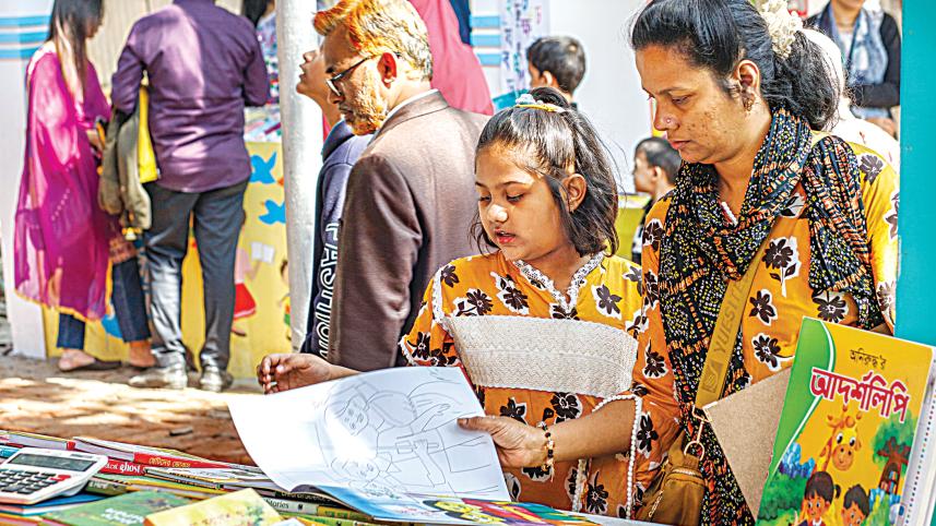 BOI MELA 2025