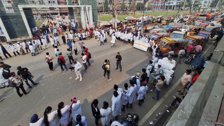 barishal-medical-college.jpg