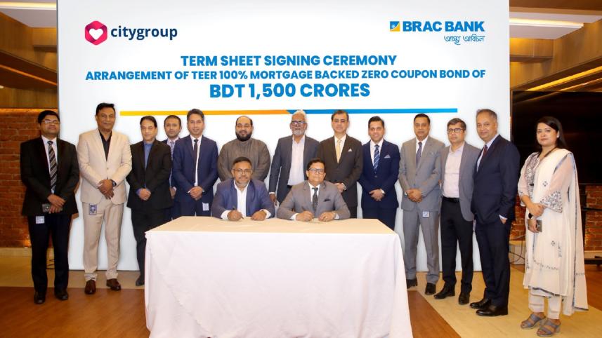 BRAC Bank 