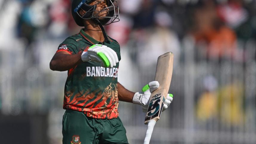 Tanzid Tamim