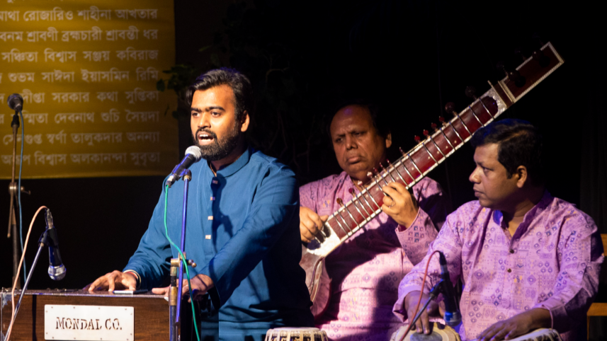 Nazrul Utsav 2025