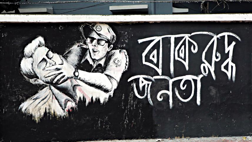 enforced-disappearances-2.jpg