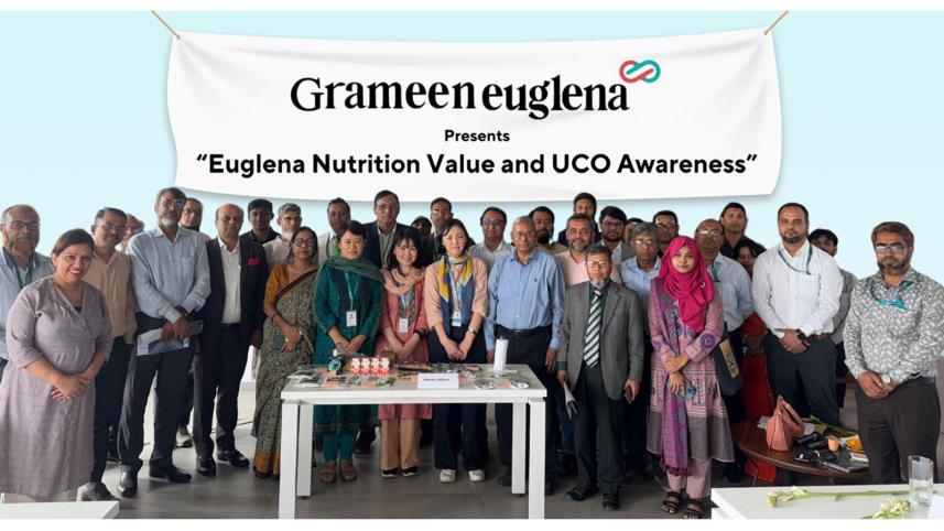 euglena_roundtable.jpeg