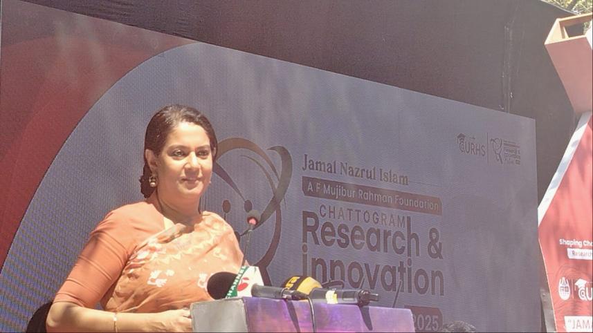 rizwana