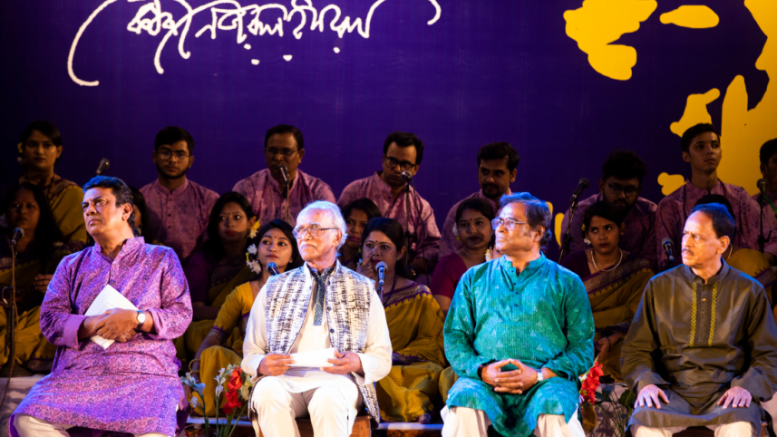 nazrul utsav 2025