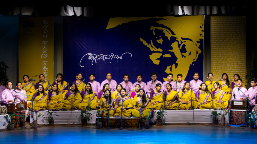 nazrul utsav 2025