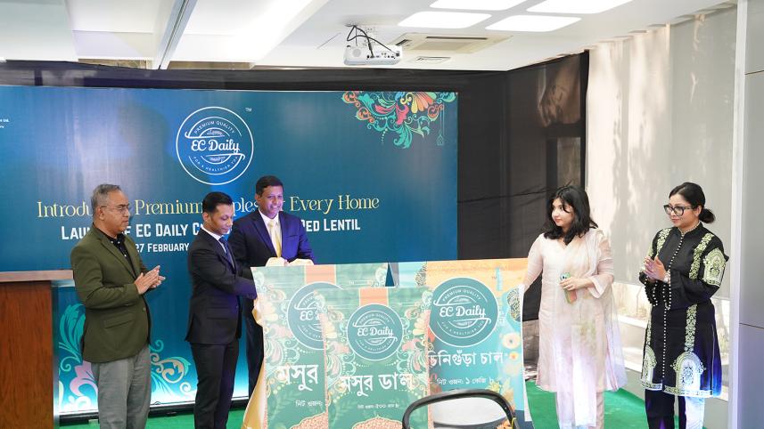 ec_organic_products_limited.jpg