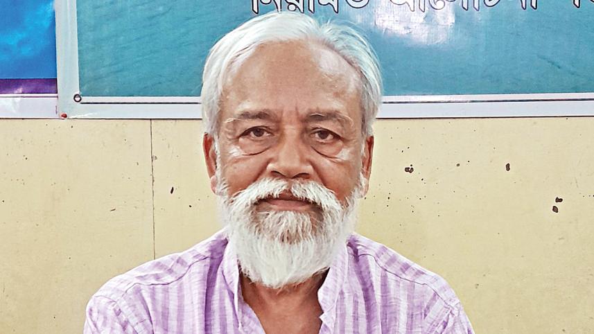 m_inamul_haque.jpg
