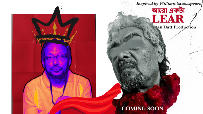 Anjan Dutt Aro Ekta Lear