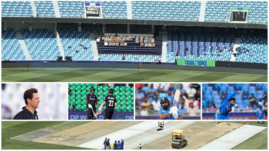 India vs New Zealand Champions Trophy Final 2025
