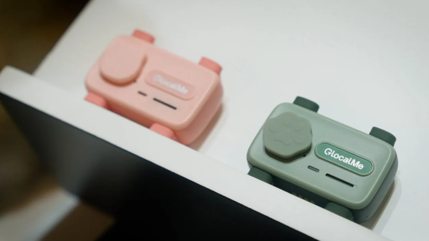 PetPhone by GlocalMe