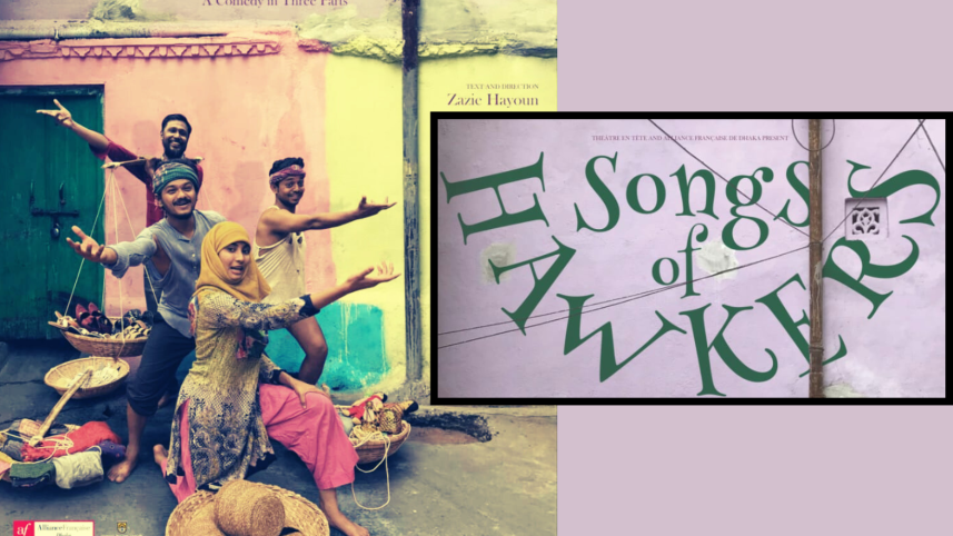 French playwright to stage a comedy on Dhaka’s street hawkers