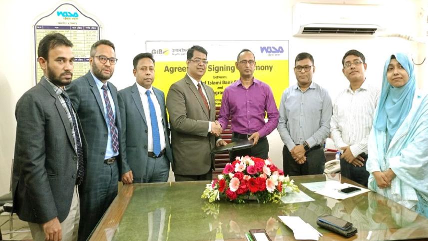 Global Islami Bank 