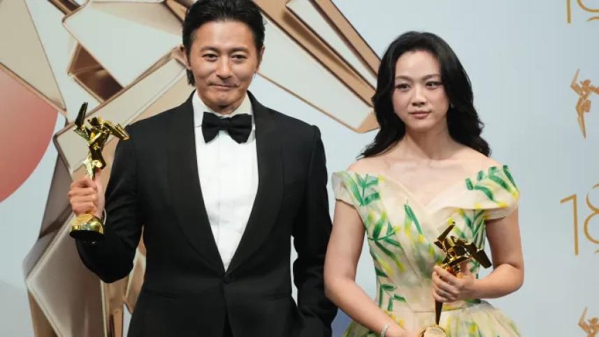 asian_film_awards_2.jpg