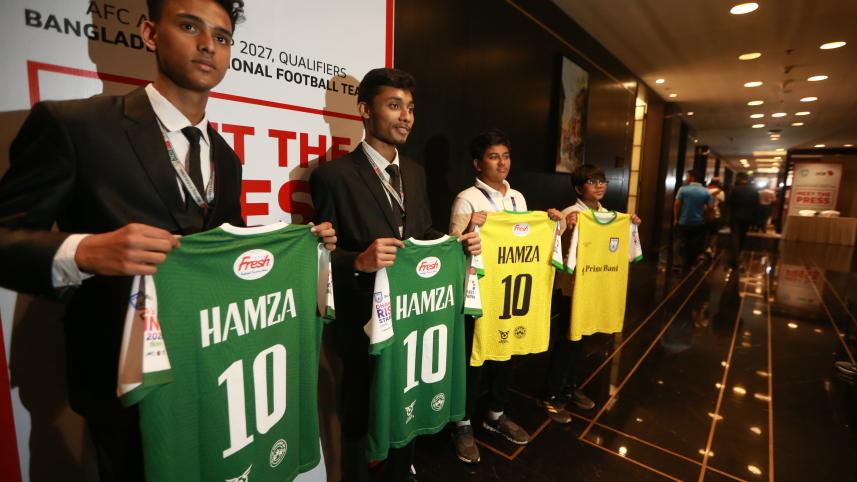 hamza.jpg