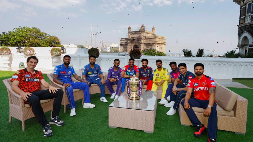 ipl.jpg