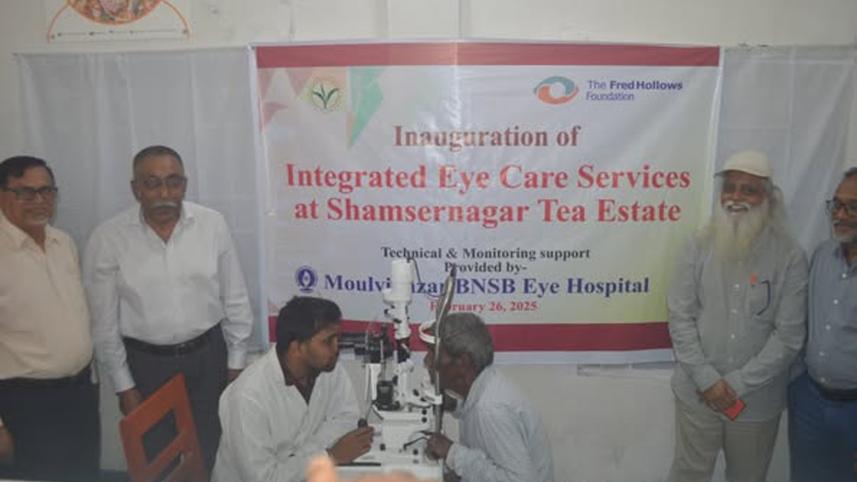 bnsv-eye-hospital.jpg