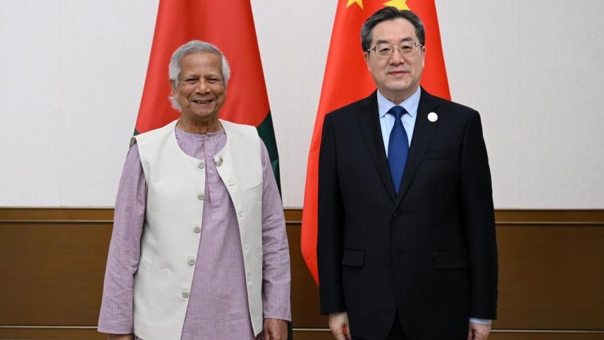 yunus_china.jpg