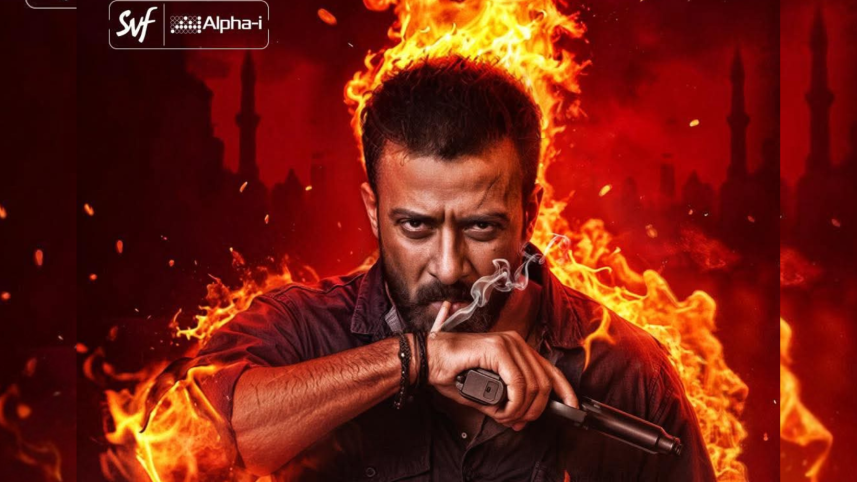 Shakib Khan's 'Tandoob' look unveiled 
