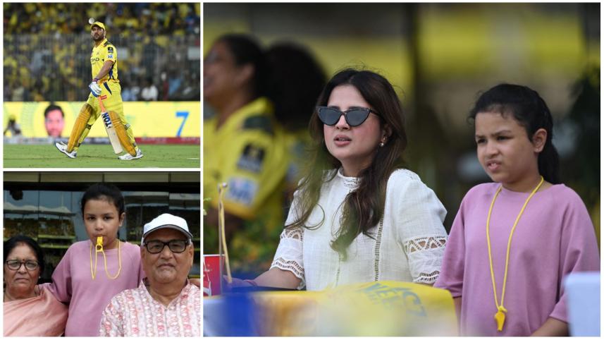 family_of_dhoni.jpg