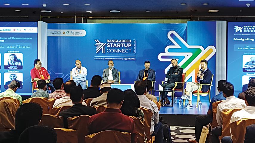 startup.jpg