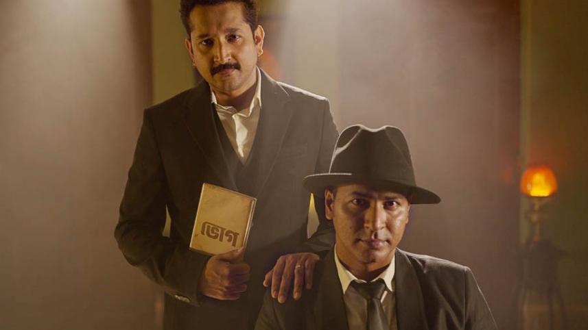 Parambrata’s supernatural thriller ‘Bhog’ set to stream on Hoichoi this May