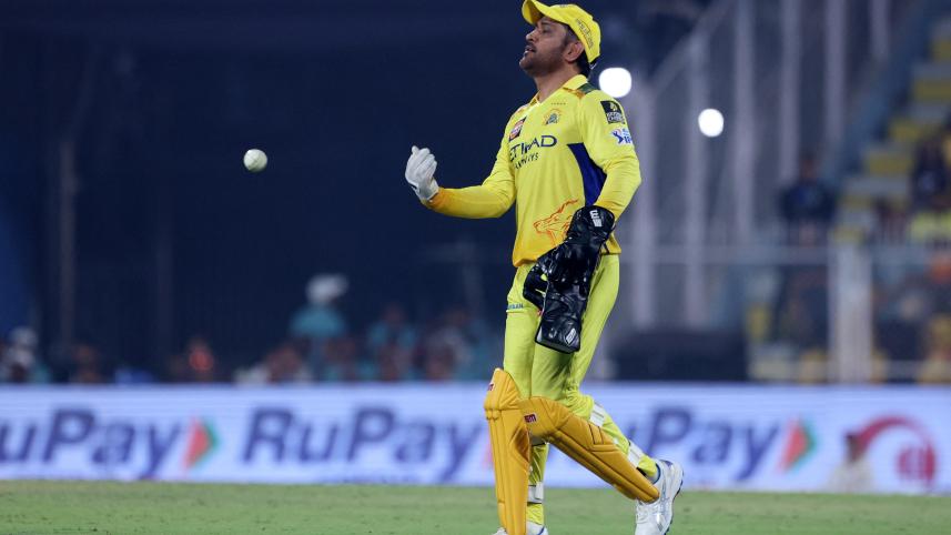 MS Dhoni.jpg