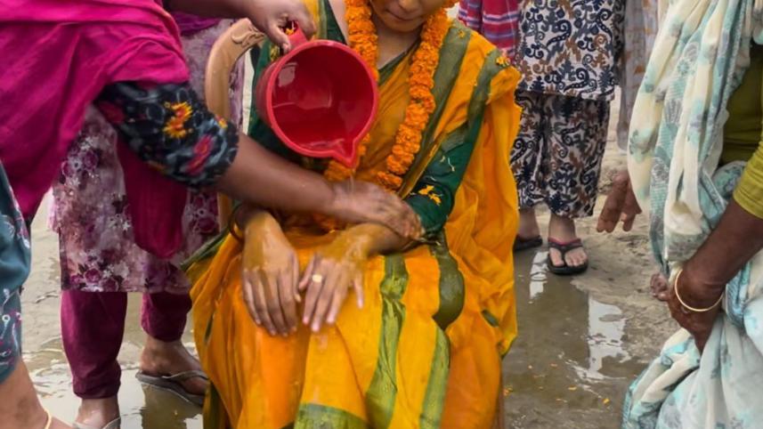 bride_bath.jpg