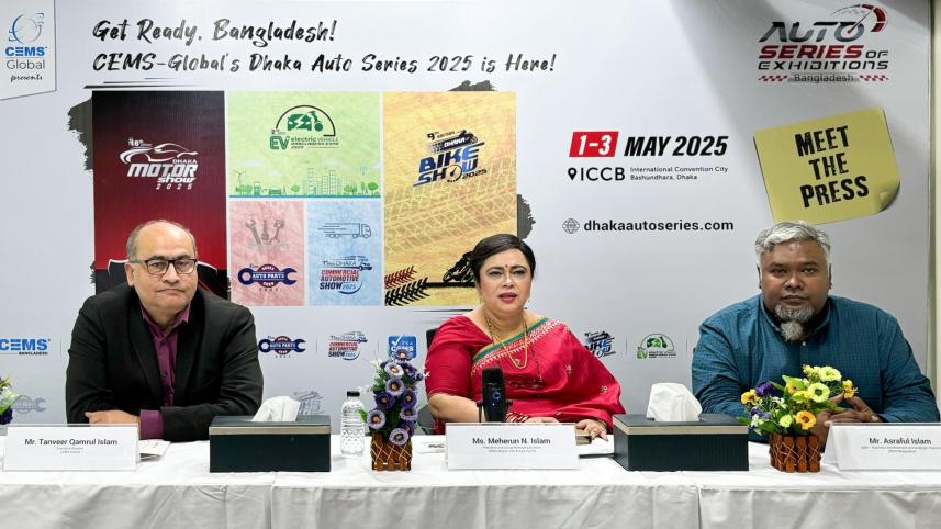 CEMS Bangladesh 