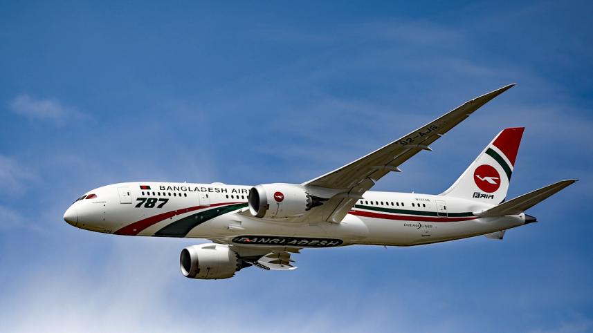 biman_5.jpg