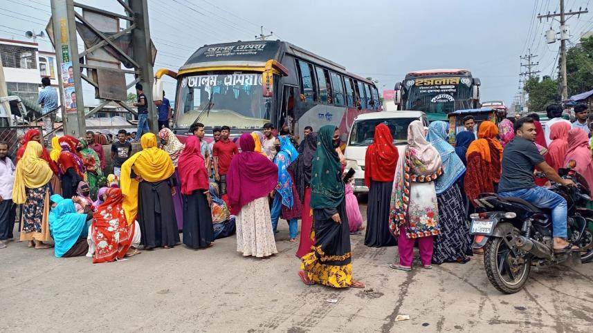 gazipur_demo.jpg