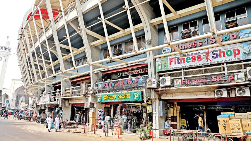 NSC shop rent scam in Dhaka stadiums