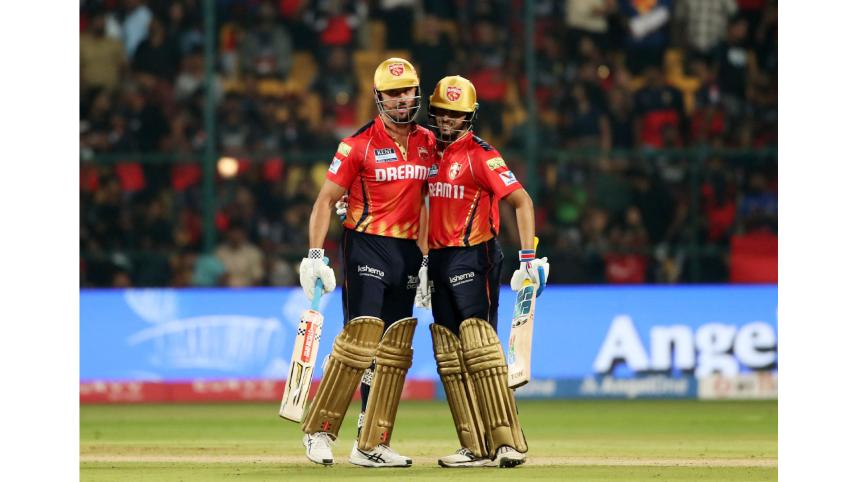 2025-04-18t185637z_1909279005_up1el4i1gmbkq_rtrmadp_3_cricket-ipl-rcb-pbks.jpg
