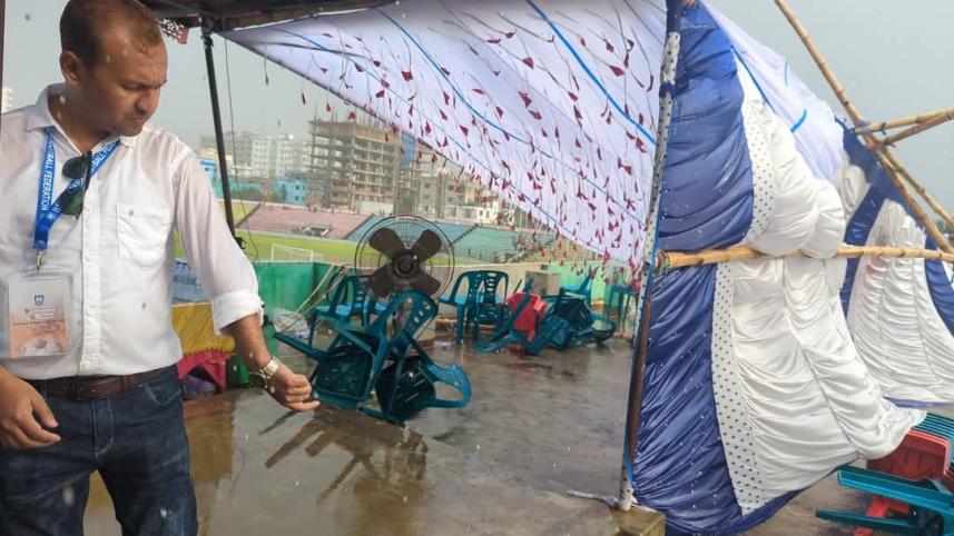 mymensingh.jpg