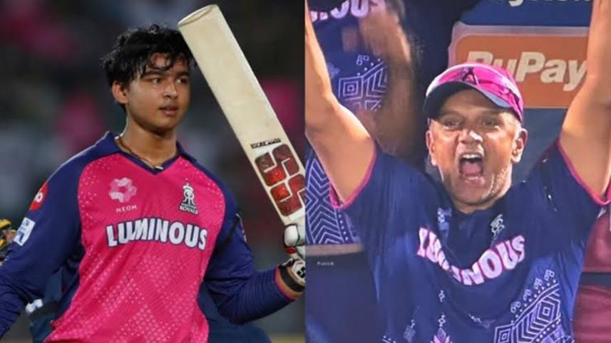 dravid-suryavanshi.jpg