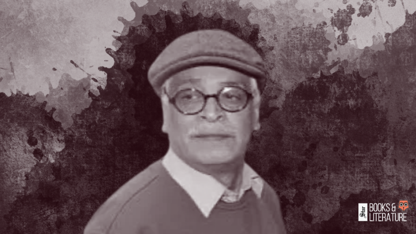 daud haider