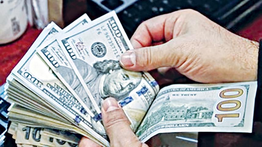 foreign-exchange-reserves.jpg