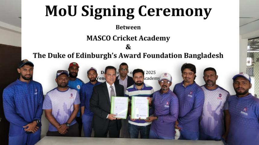 masco_and_duke_of_edinburghs_award.jpeg