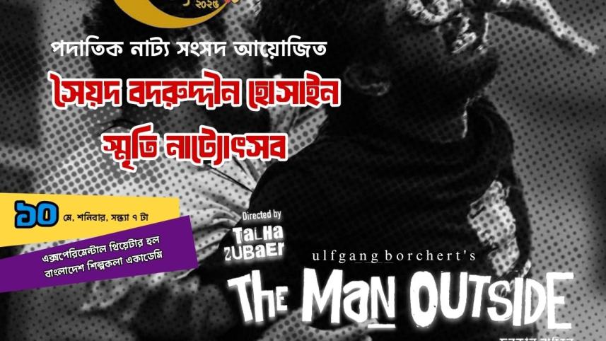 The Man Outside