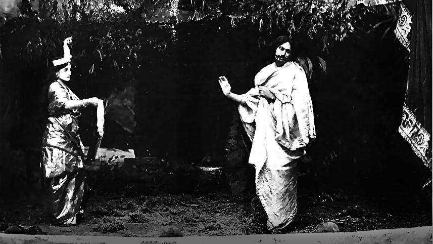 muktadhara-1.jpg