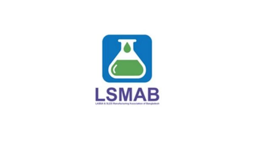 lsmab.jpg