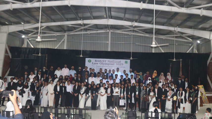 baiust-event.jpg