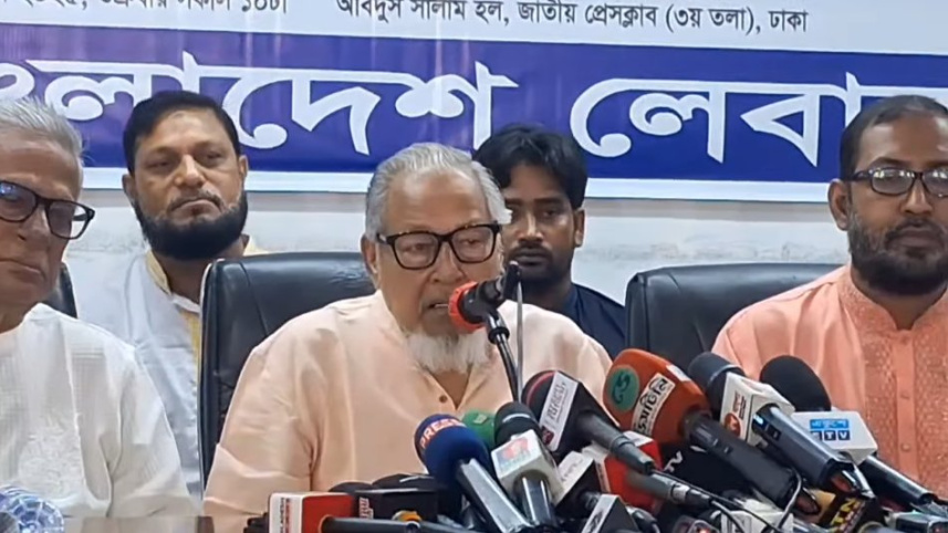 nazrul
