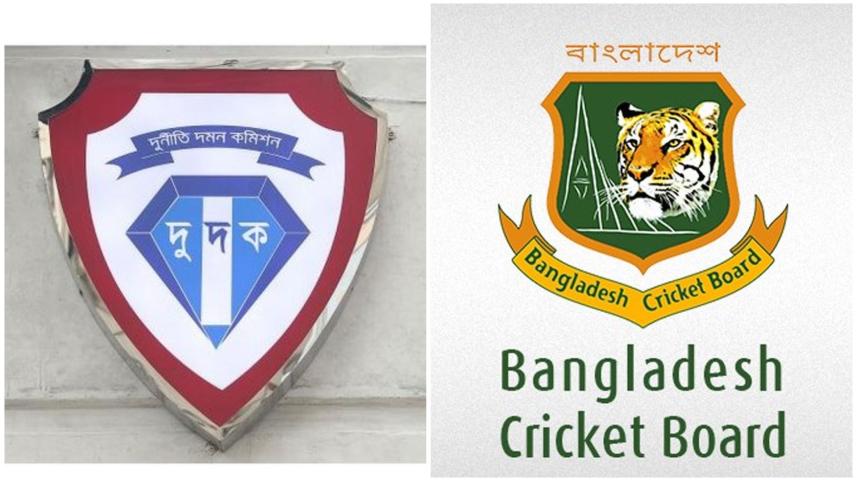 acc-bcb.jpg