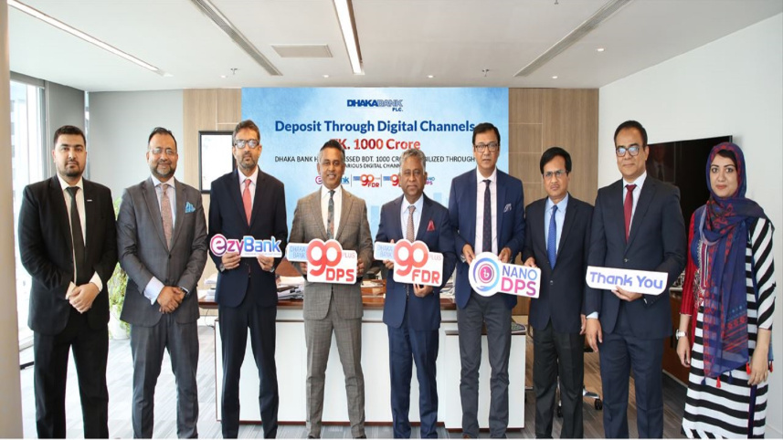 Dhaka Bank