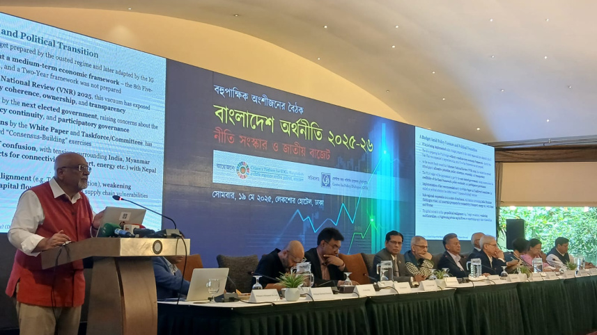 cpd event may19.jpg