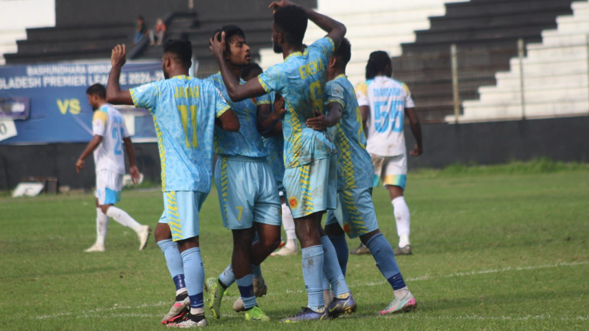 abahani.jpg